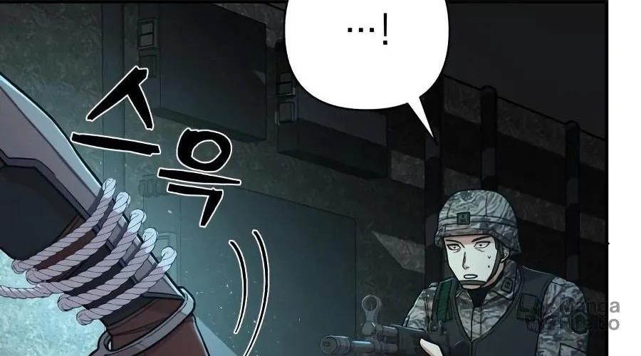 The Warrior Returns Chapter 11 page 42 - 