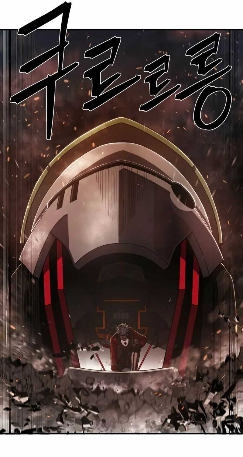 Read The Warrior Returns chapter 110 image 105 on Lezhin