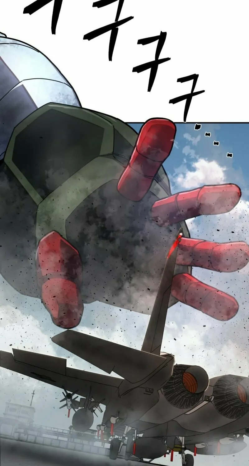 Read The Warrior Returns chapter 110 image 114 on Lezhin