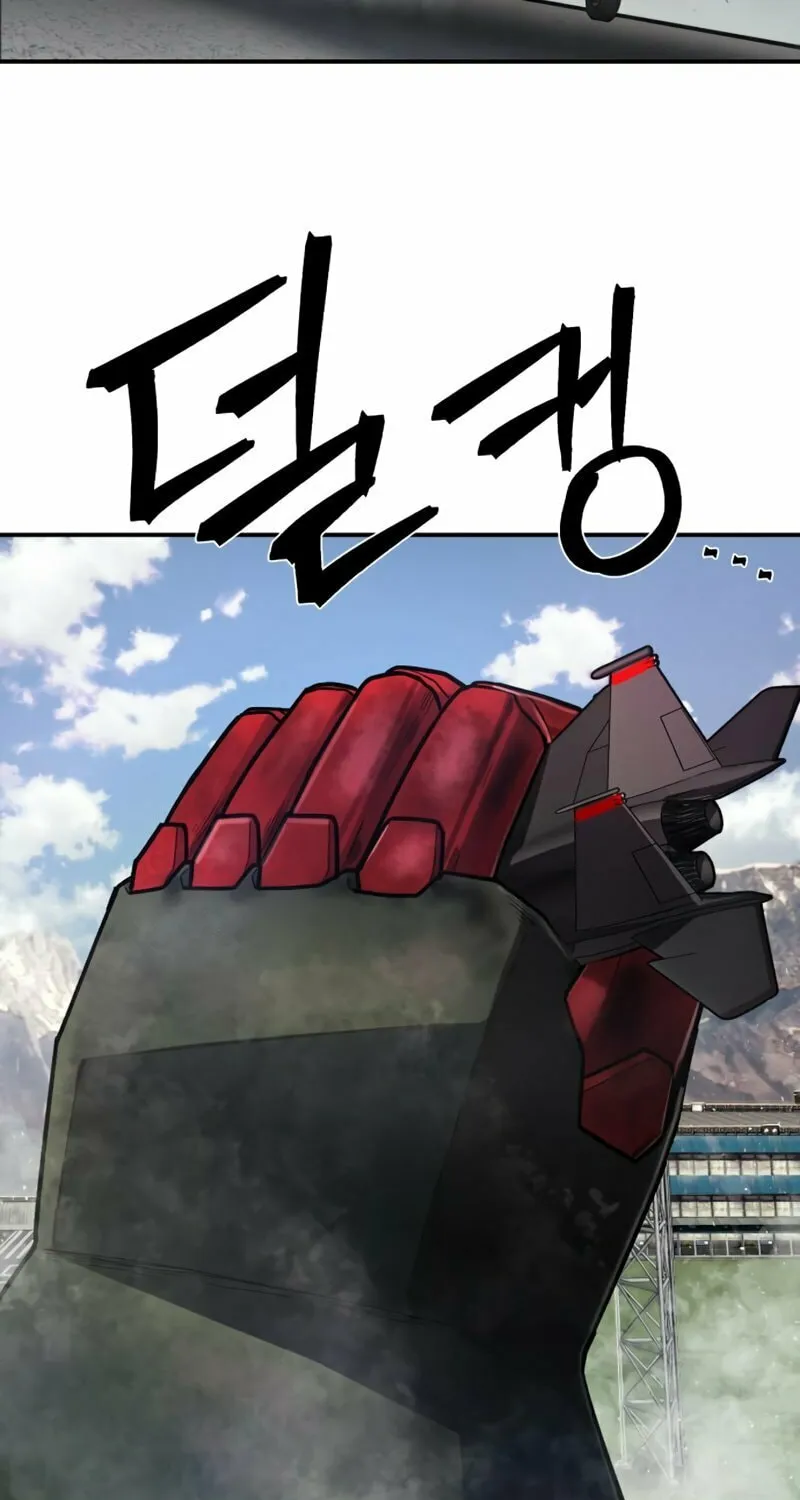 Read The Warrior Returns chapter 110 image 115 on Lezhin