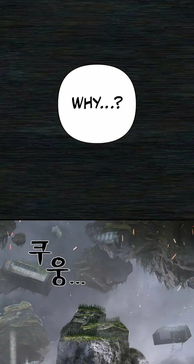 Read The Warrior Returns chapter 110 image 3 on Lezhin