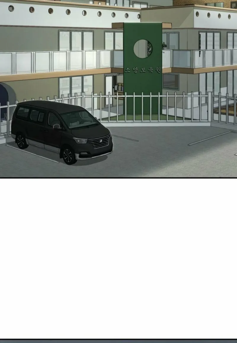 Read The Warrior Returns chapter 110 image 72 on Lezhin