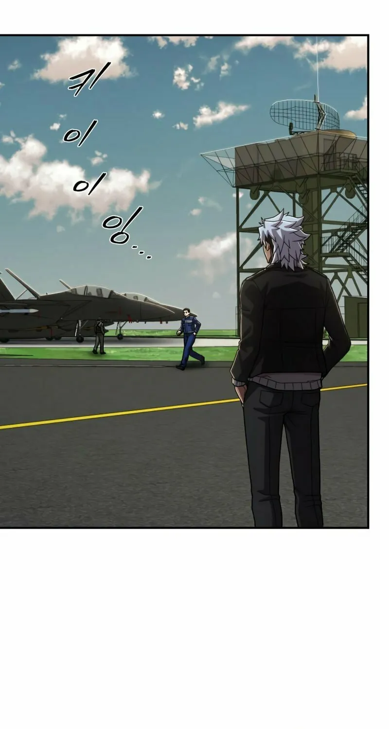Read The Warrior Returns chapter 110 image 87 on Lezhin