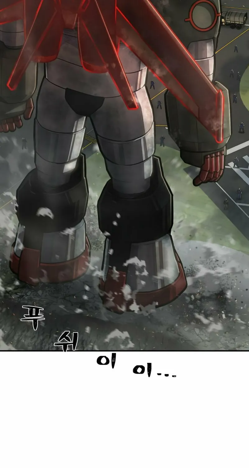 Read The Warrior Returns chapter 111 image 20 on Lezhin