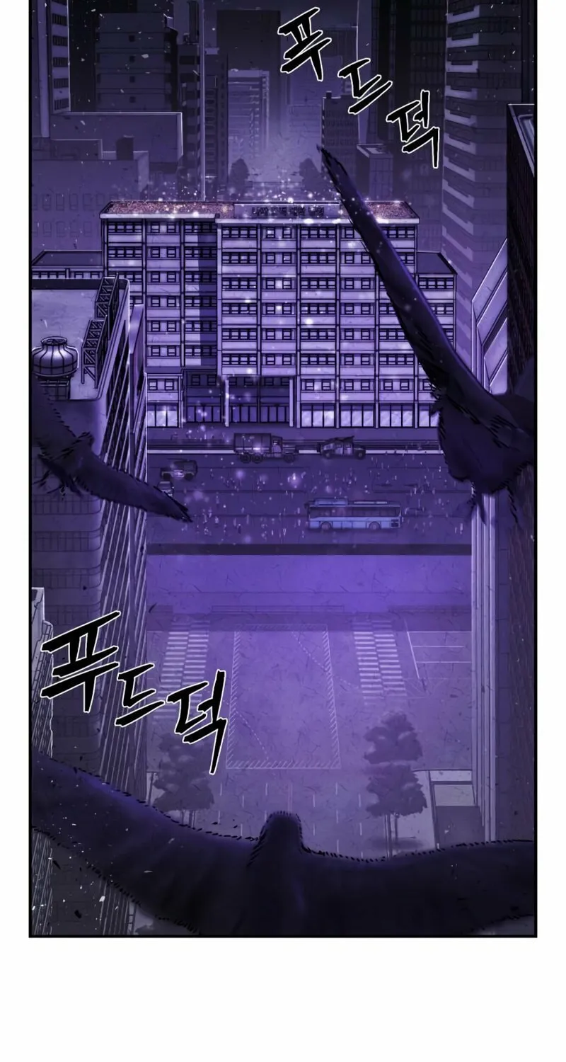 Read The Warrior Returns chapter 111 image 24 on Lezhin