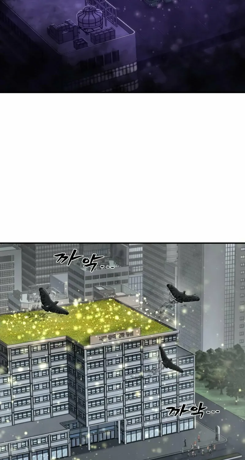 Read The Warrior Returns chapter 111 image 26 on Lezhin