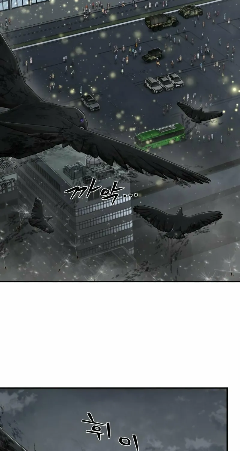 Read The Warrior Returns chapter 111 image 27 on Lezhin