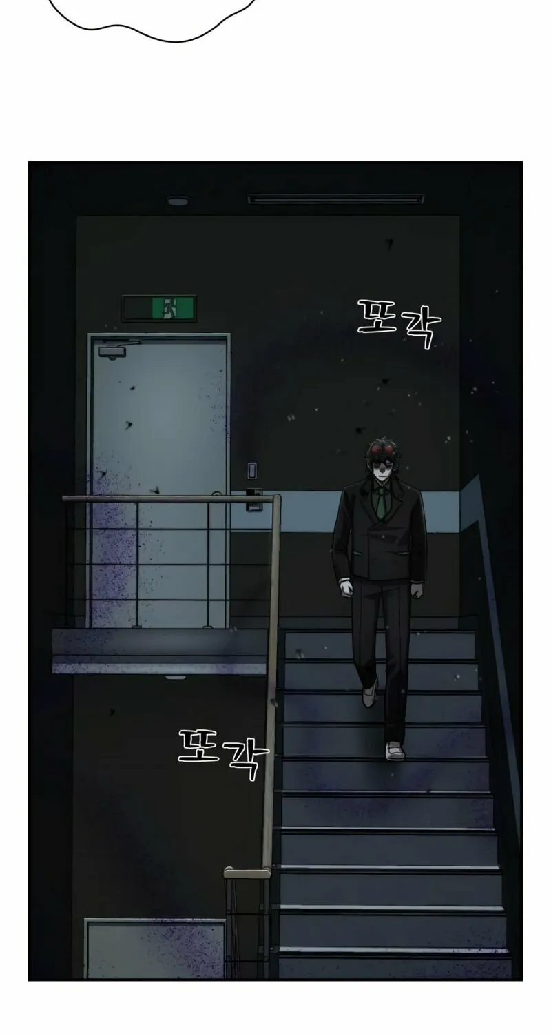Read The Warrior Returns chapter 111 image 32 on Lezhin