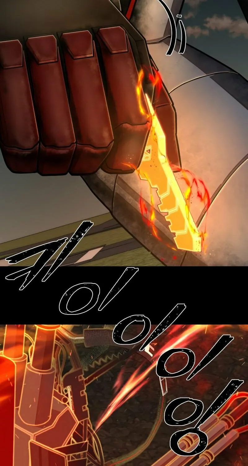 Read The Warrior Returns chapter 111 image 52 on Lezhin