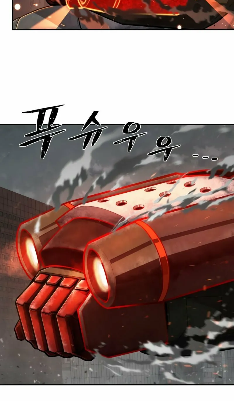 Read The Warrior Returns chapter 111 image 55 on Lezhin