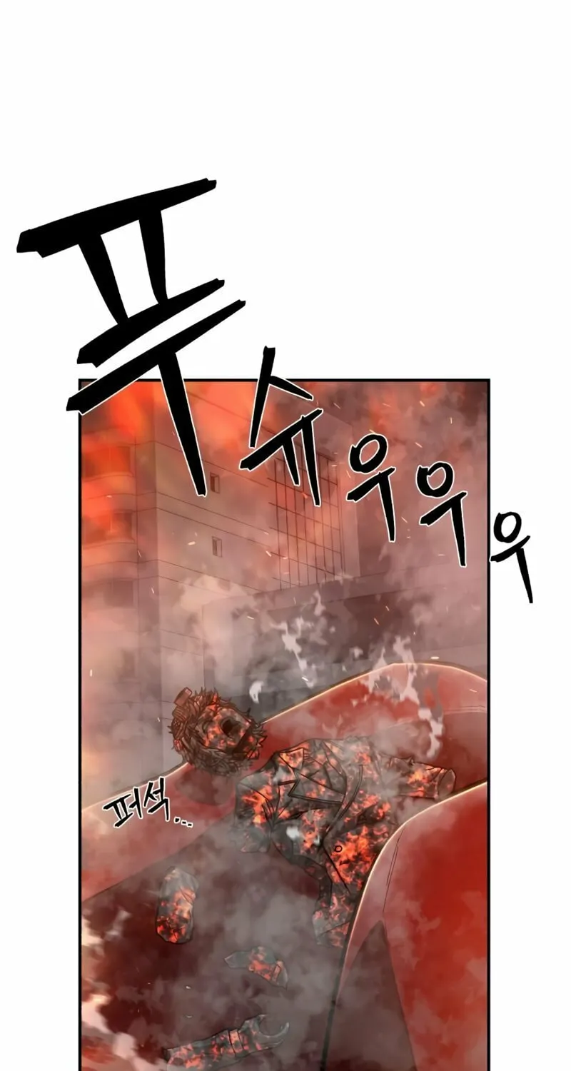 Read The Warrior Returns chapter 111 image 59 on Lezhin