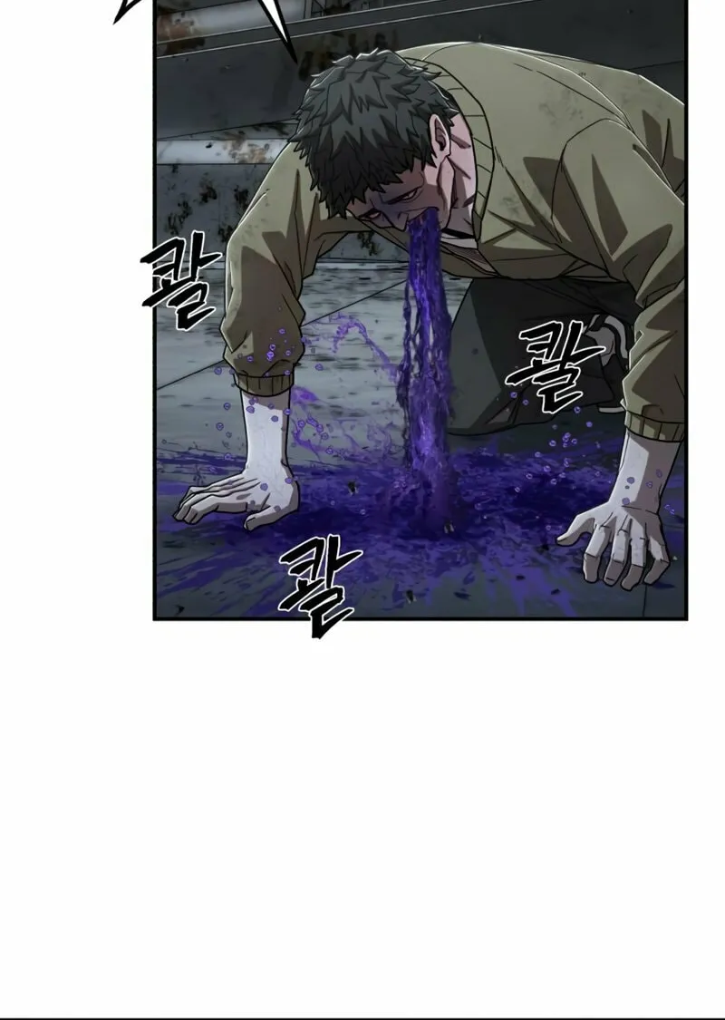 Read The Warrior Returns chapter 111 image 63 on Lezhin