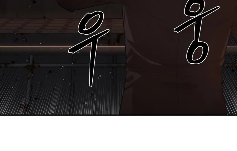 Read The Warrior Returns chapter 111 image 71 on Lezhin
