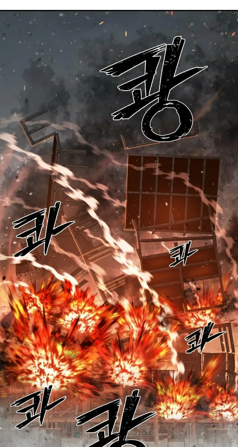 Read The Warrior Returns chapter 111 image 73 on Lezhin