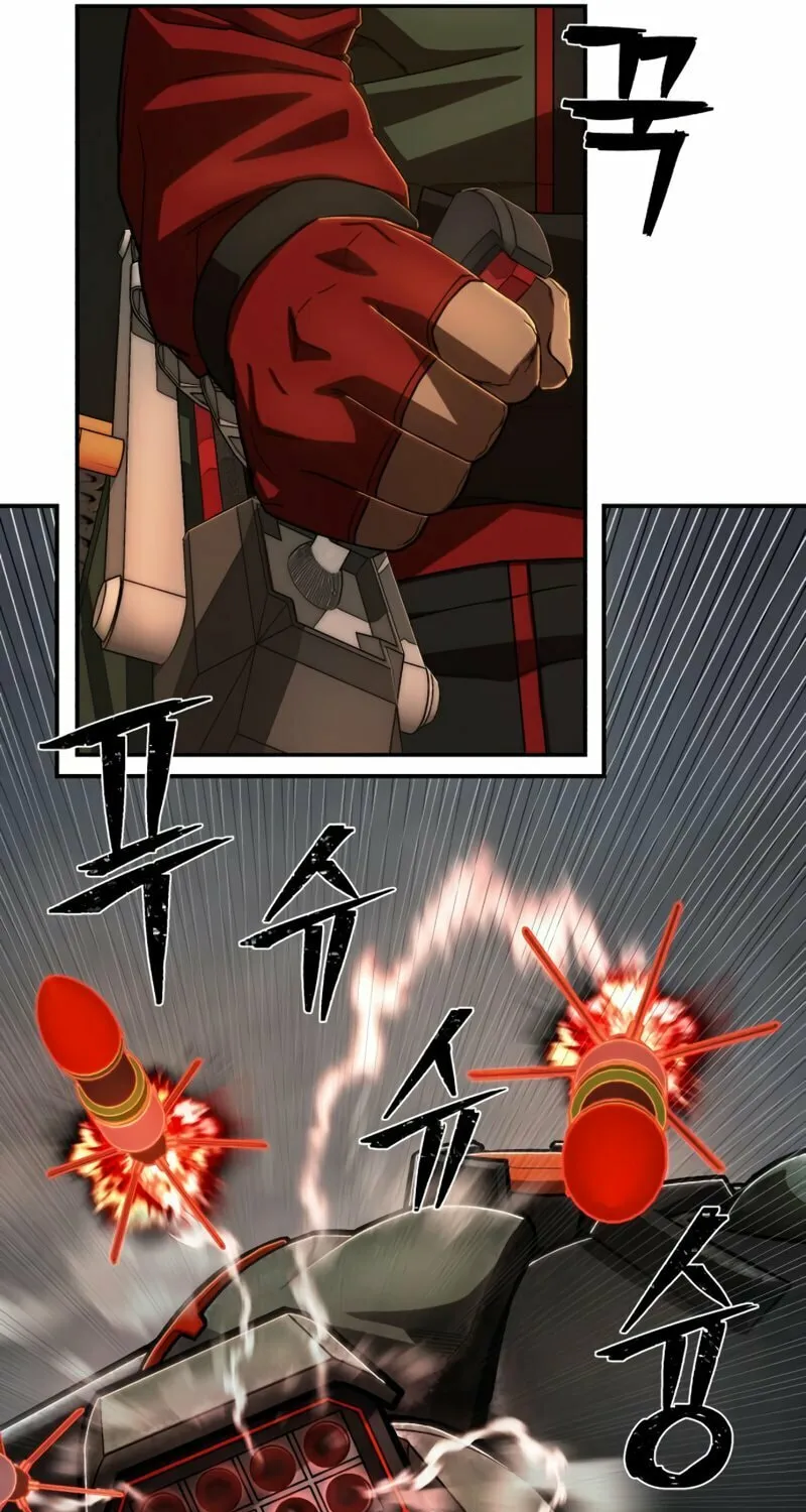 Read The Warrior Returns chapter 111 image 88 on Lezhin