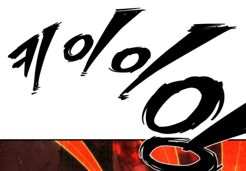 Read The Warrior Returns chapter 113 image 102 on Lezhin