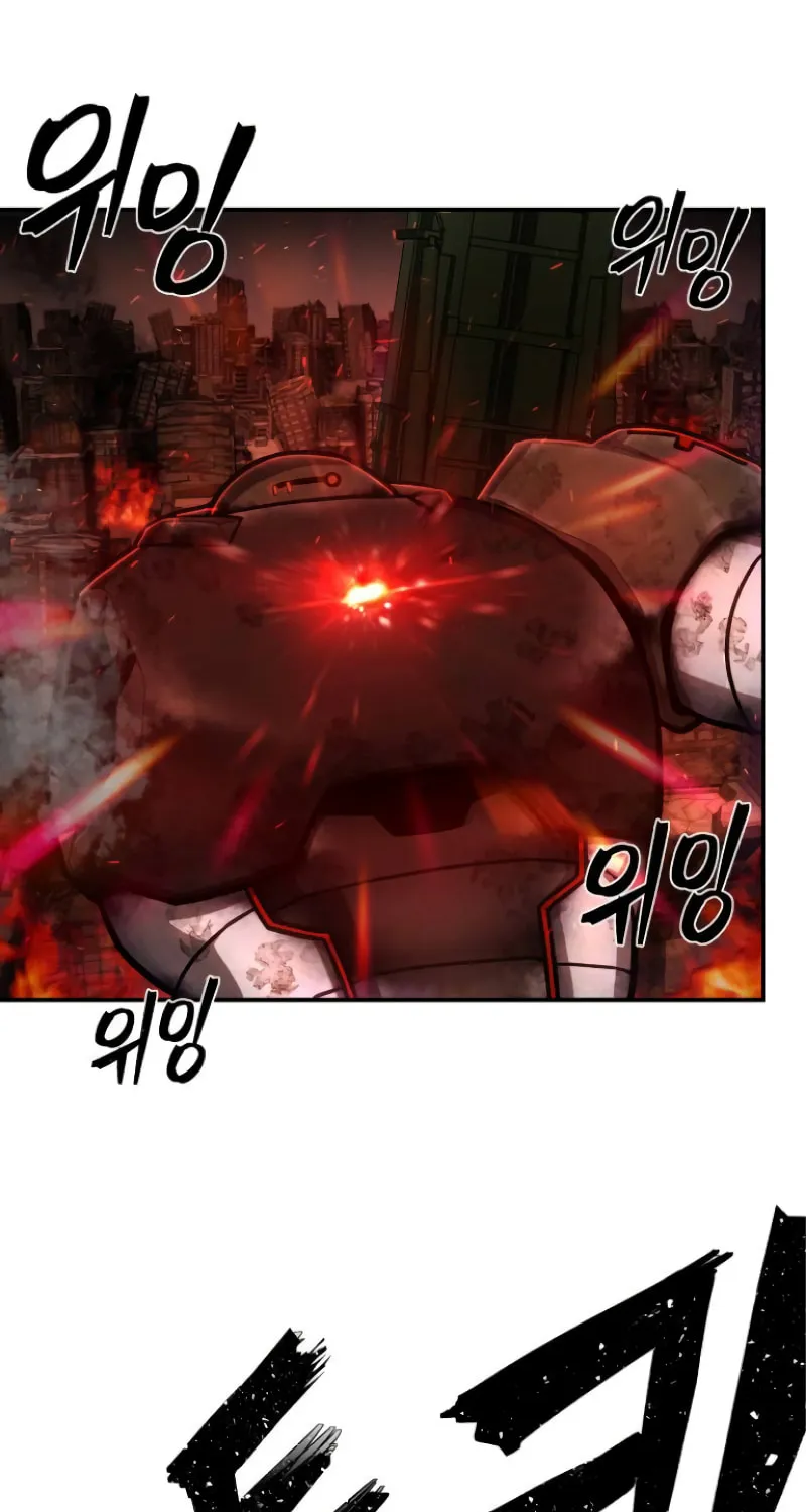 Read The Warrior Returns chapter 113 image 108 on Lezhin