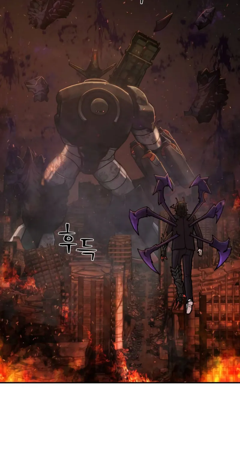 Read The Warrior Returns chapter 113 image 112 on Lezhin