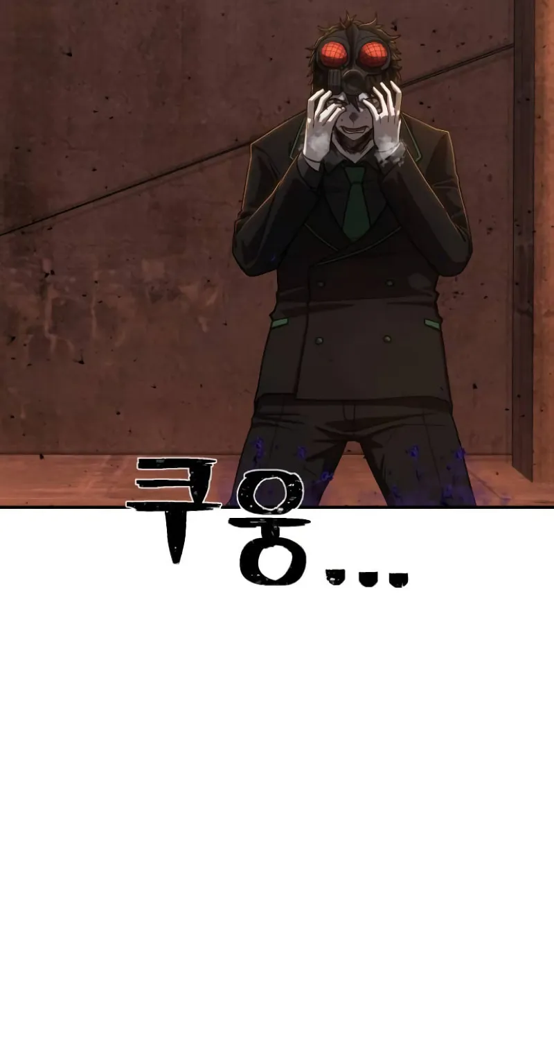 Read The Warrior Returns chapter 113 image 15 on Lezhin