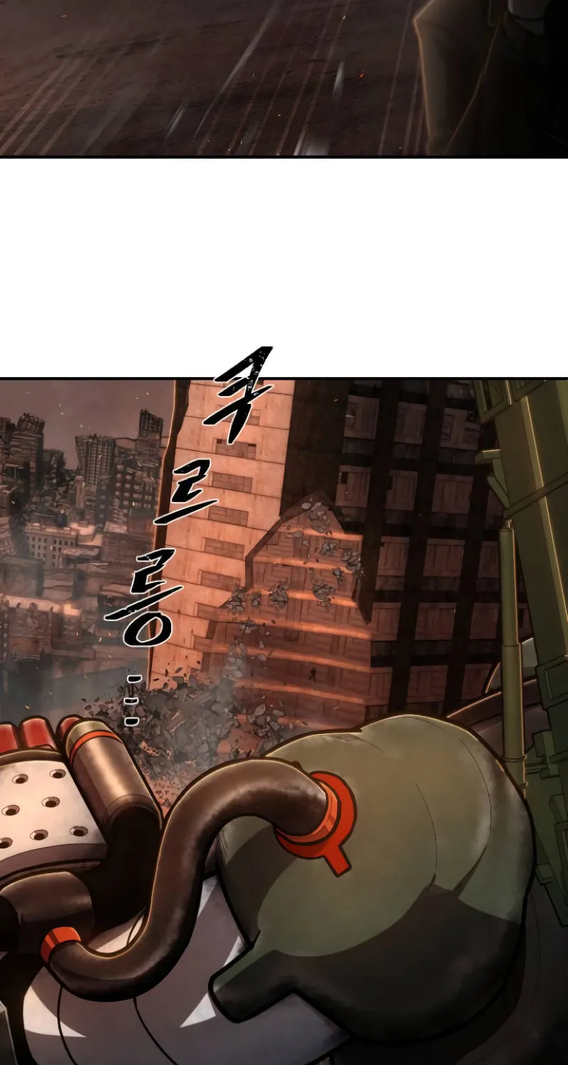 Read The Warrior Returns chapter 113 image 17 on Lezhin