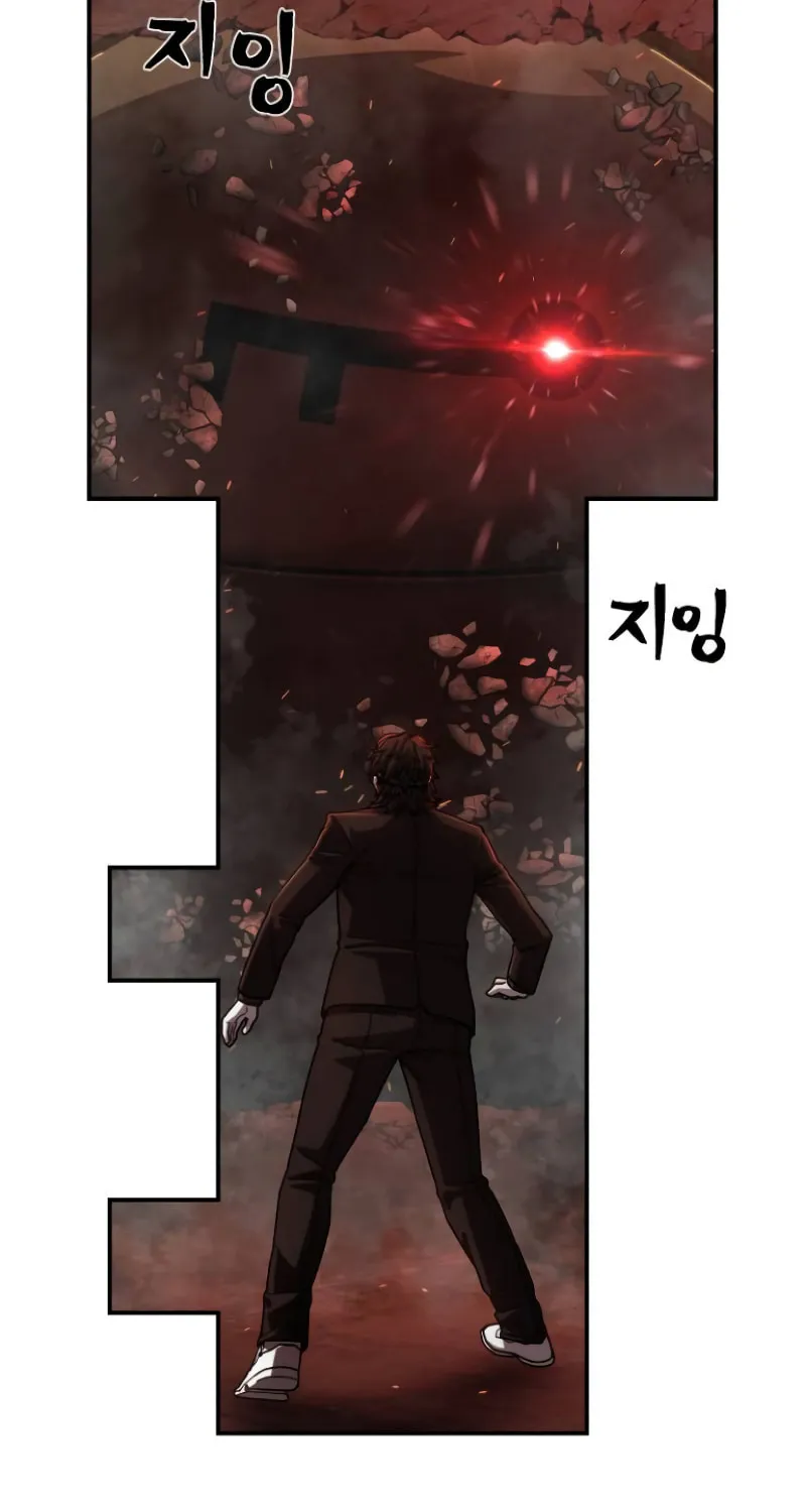 Read The Warrior Returns chapter 113 image 22 on Lezhin