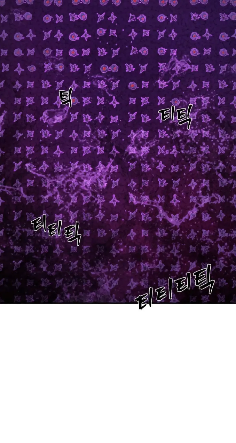 Read The Warrior Returns chapter 113 image 33 on Lezhin