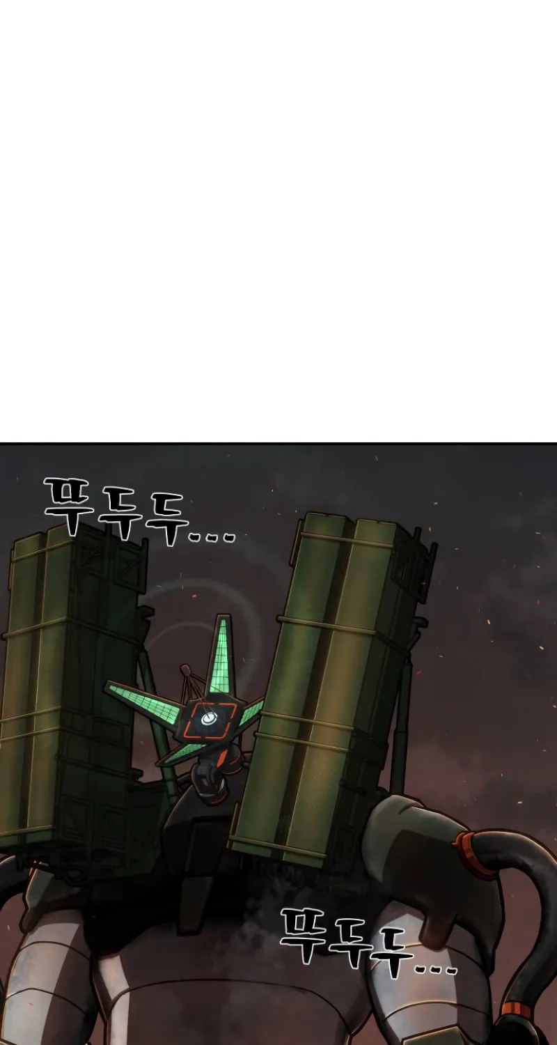 Read The Warrior Returns chapter 113 image 40 on Lezhin