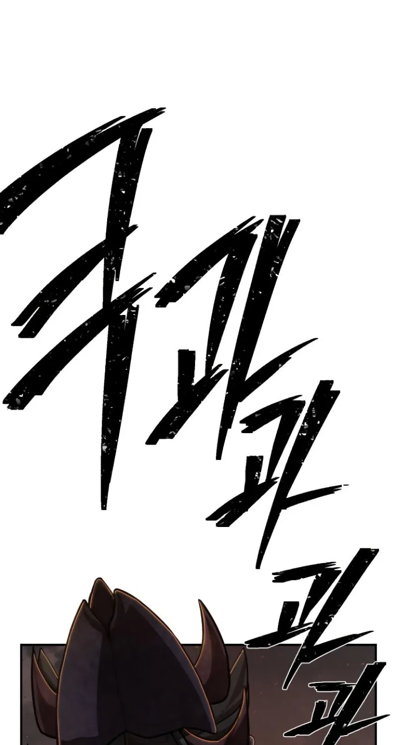 Read The Warrior Returns chapter 113 image 45 on Lezhin