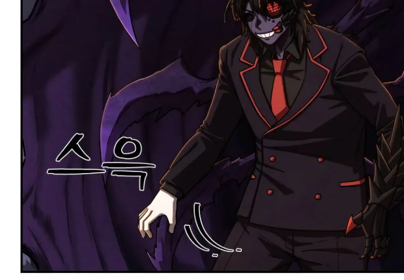 Read The Warrior Returns chapter 113 image 50 on Lezhin