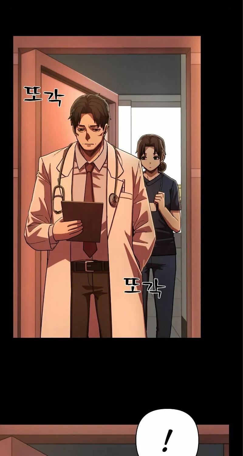 Read The Warrior Returns chapter 114 image 26 on Lezhin
