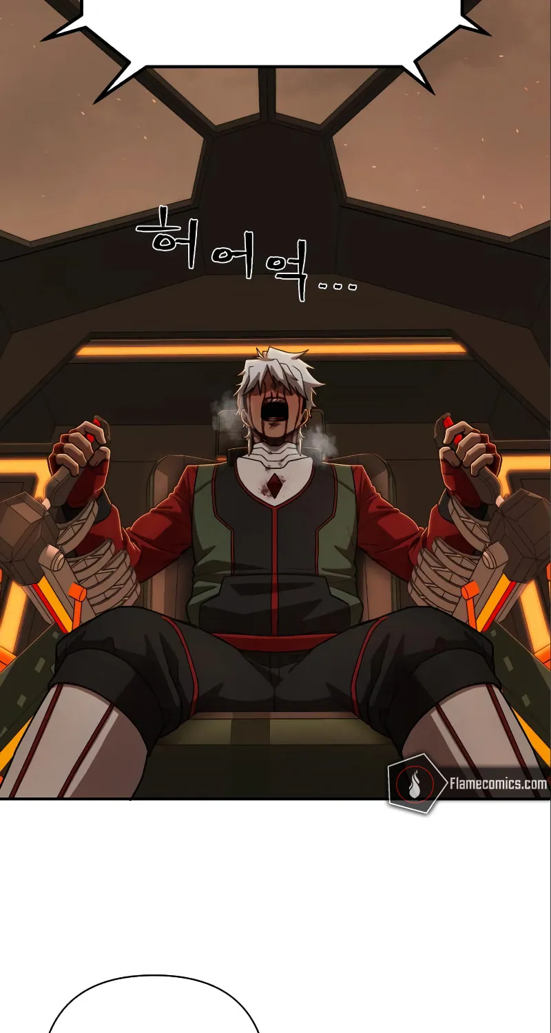 Read The Warrior Returns chapter 114 image 52 on Lezhin