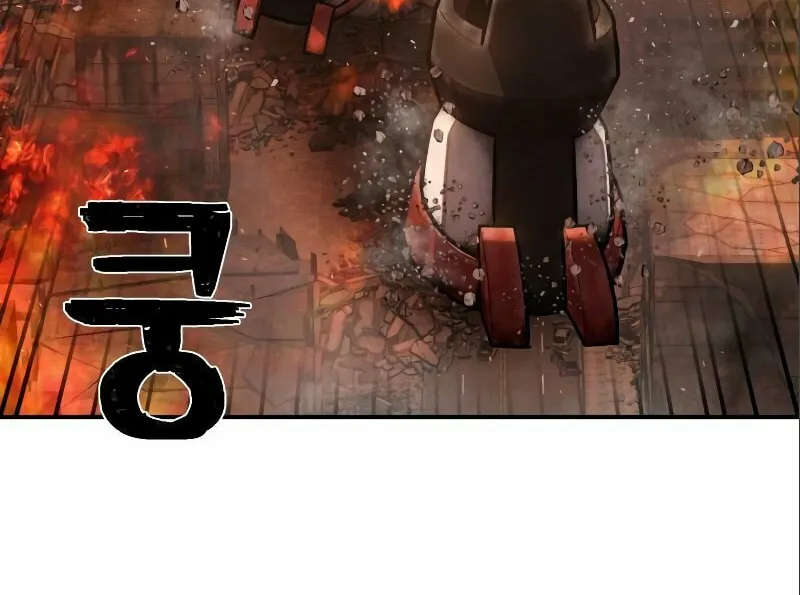 Read The Warrior Returns chapter 115 image 33 on Lezhin