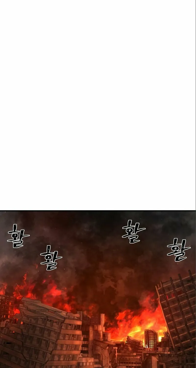 Read The Warrior Returns chapter 115 image 43 on Lezhin