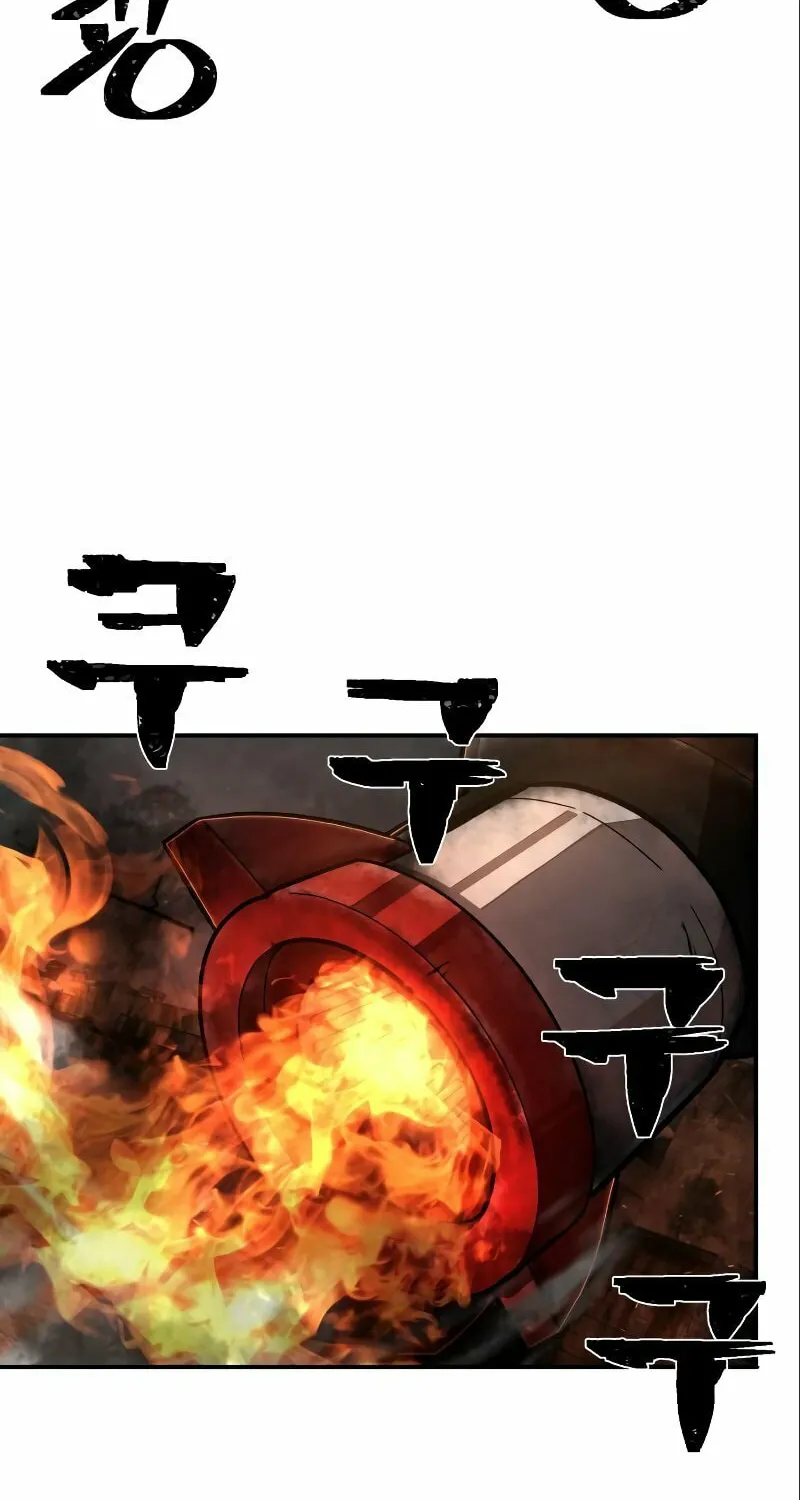Read The Warrior Returns chapter 115 image 47 on Lezhin