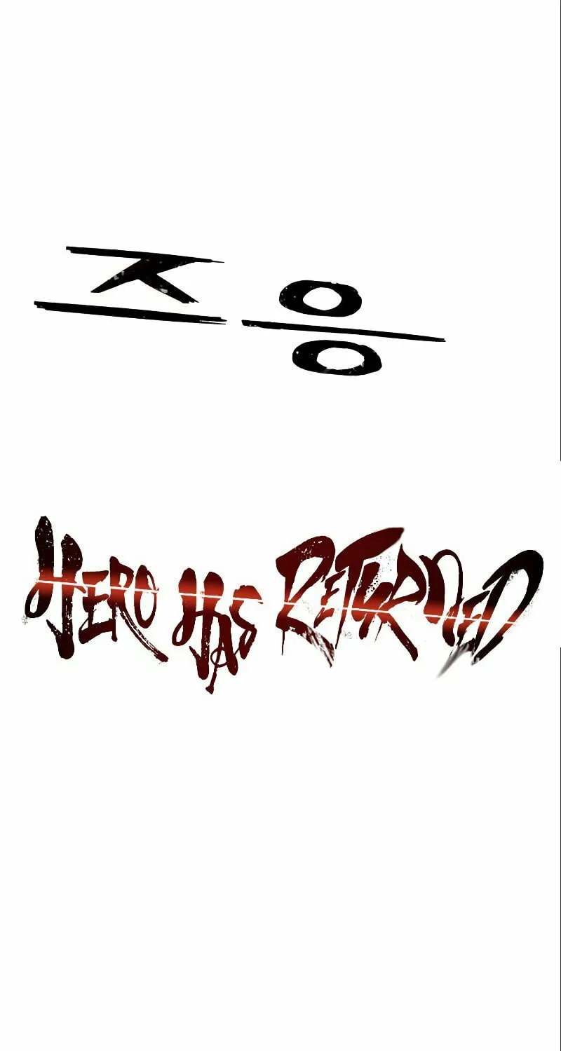 Read The Warrior Returns chapter 115 image 72 on Lezhin