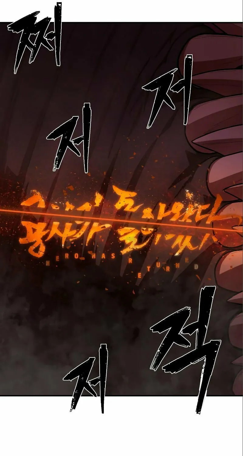 Read The Warrior Returns chapter 115 image 74 on Lezhin