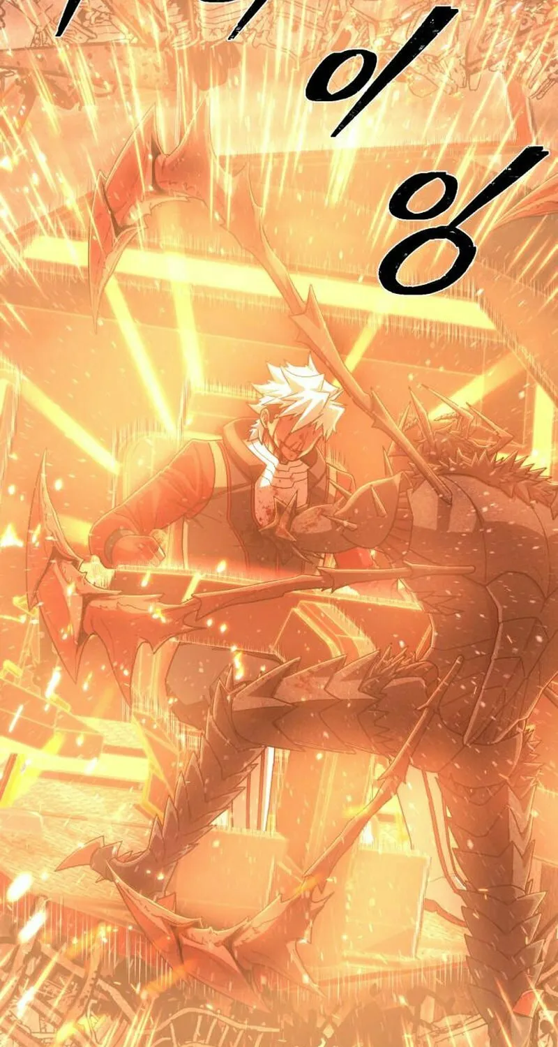Read The Warrior Returns chapter 118 image 11 on Lezhin