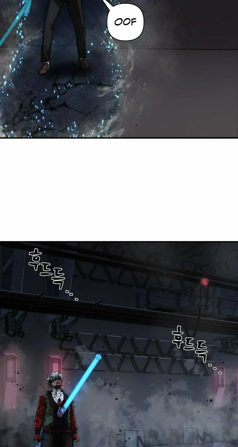 Read The Warrior Returns chapter 118 image 110 on Lezhin
