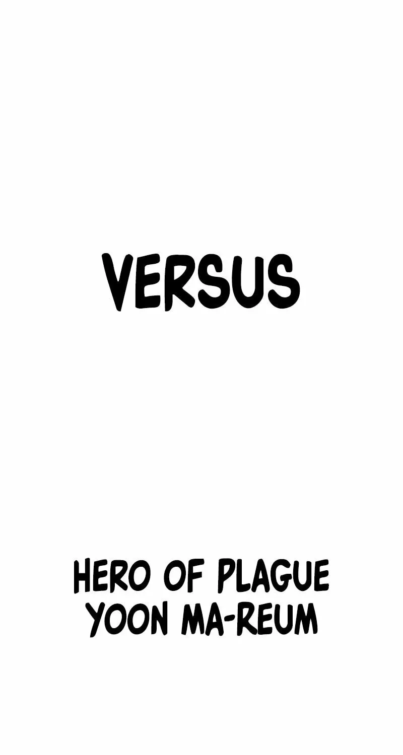 Read The Warrior Returns chapter 118 image 118 on Lezhin