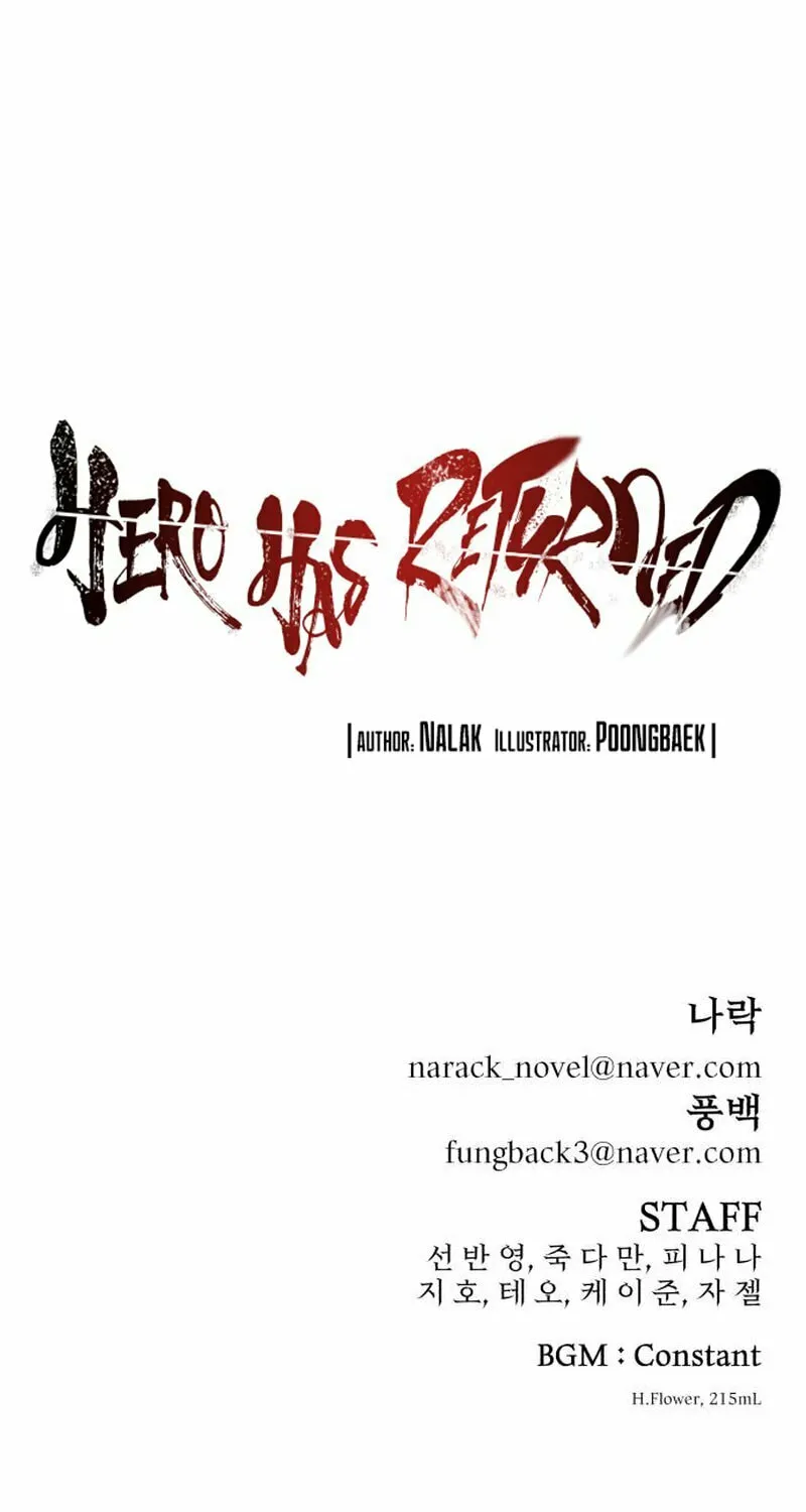 Read The Warrior Returns chapter 118 image 120 on Lezhin