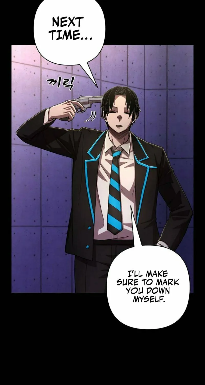 Read The Warrior Returns chapter 118 image 17 on Lezhin