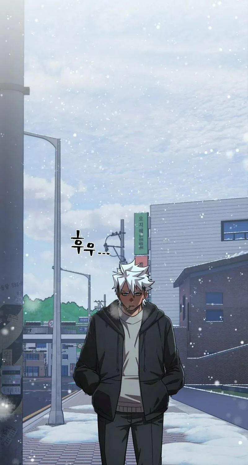 Read The Warrior Returns chapter 118 image 84 on Lezhin