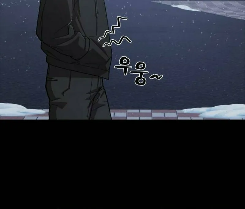 Read The Warrior Returns chapter 118 image 86 on Lezhin