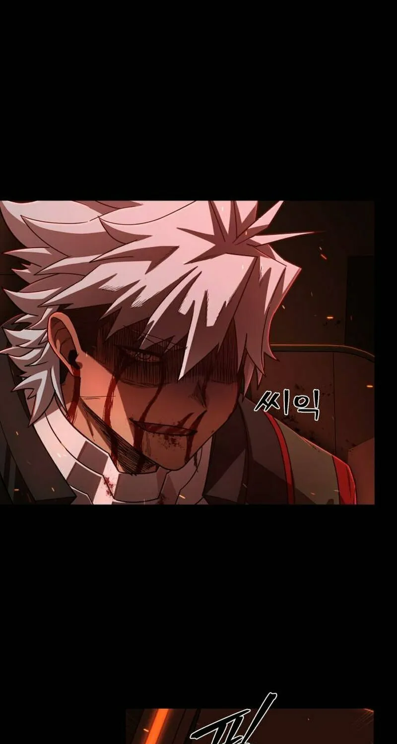 Read The Warrior Returns chapter 118 image 9 on Lezhin