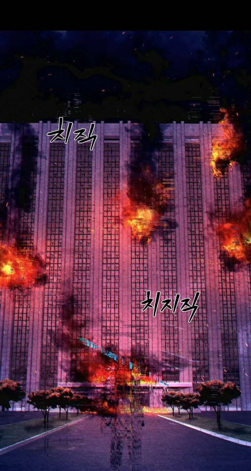Read The Warrior Returns chapter 119 image 27 on Lezhin
