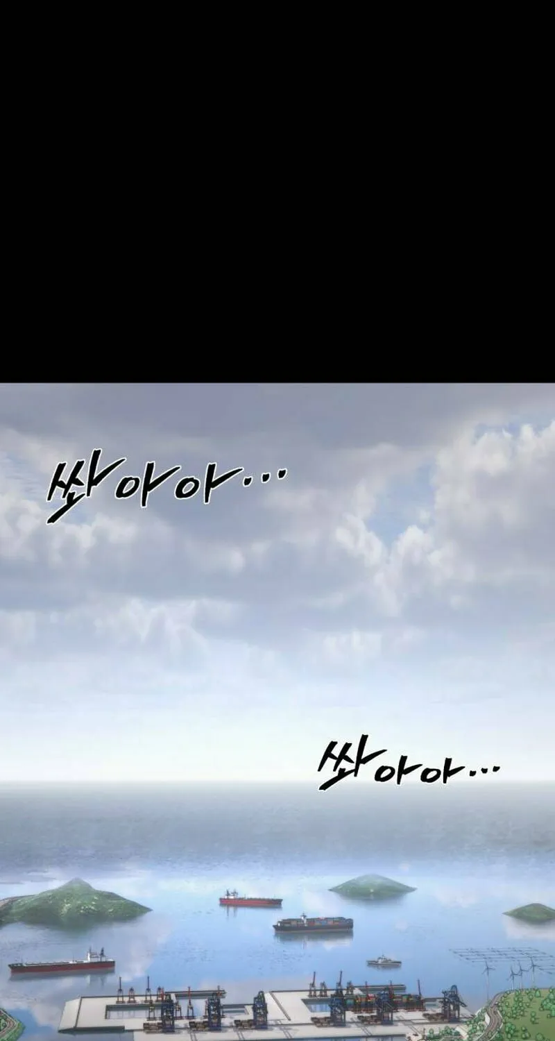 Read The Warrior Returns chapter 119 image 52 on Lezhin
