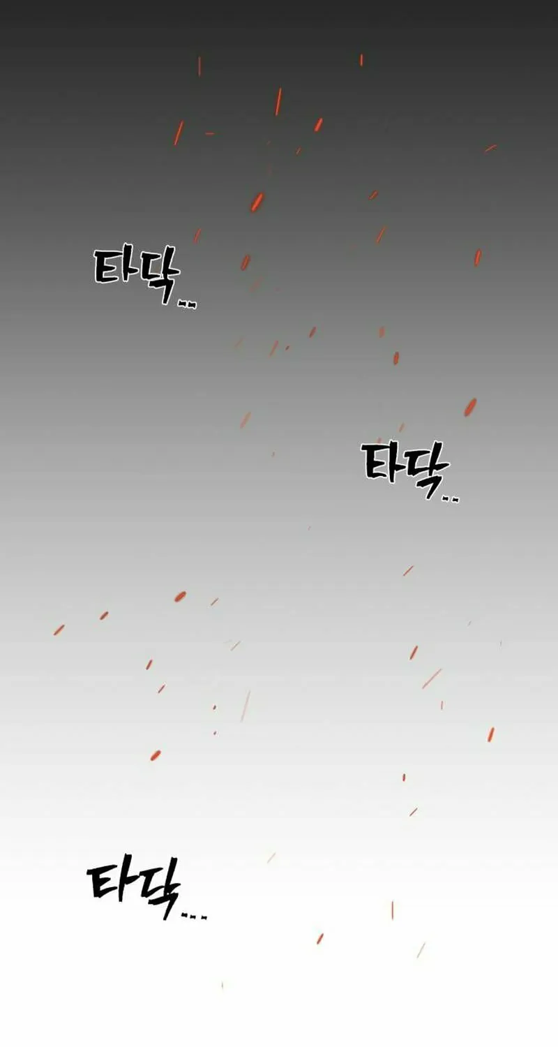 Read The Warrior Returns chapter 119 image 59 on Lezhin