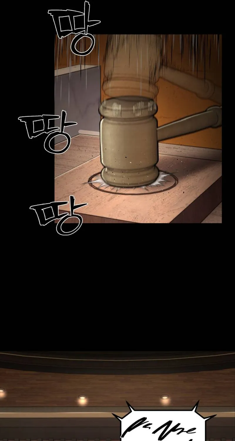 Read The Warrior Returns chapter 119 image 8 on Lezhin