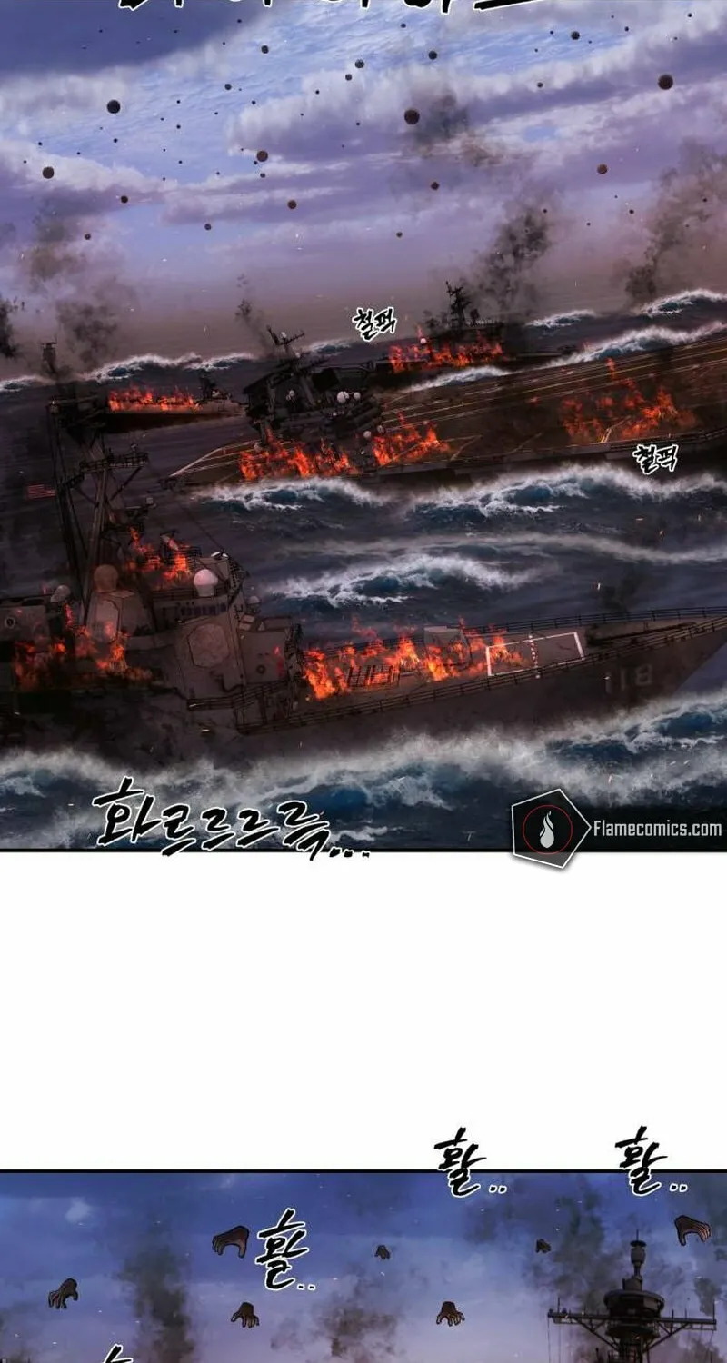 Read The Warrior Returns chapter 119 image 94 on Lezhin