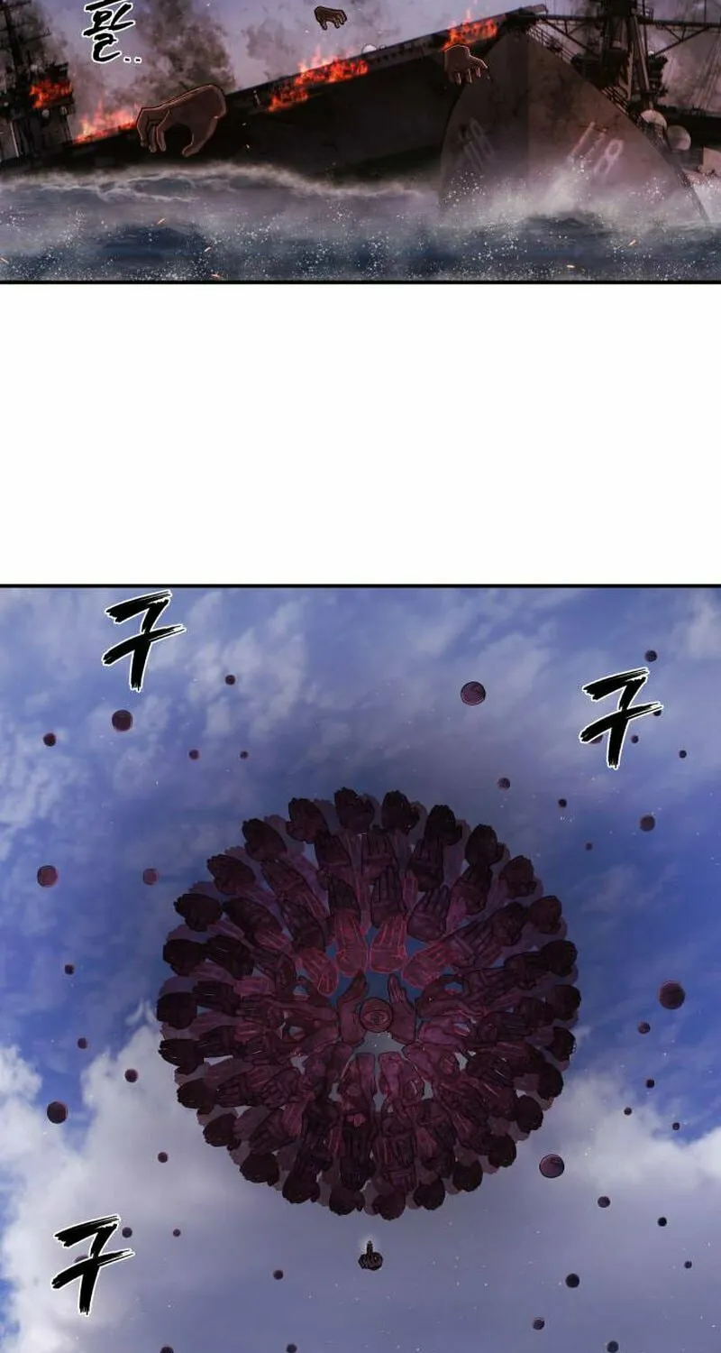 Read The Warrior Returns chapter 119 image 95 on Lezhin